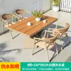 Mojia (MO JIA) Silla de Ratán Nórdica Mojia para Exteriores Balcón Patio Exterior Jardín Ocio Terraza Exterior