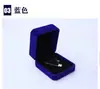 Caja de collar Joyería coreana Caja de franela Caja de regalo para colgante Caja de regalo de moda Joyería de regalo Caja de terciopelo
