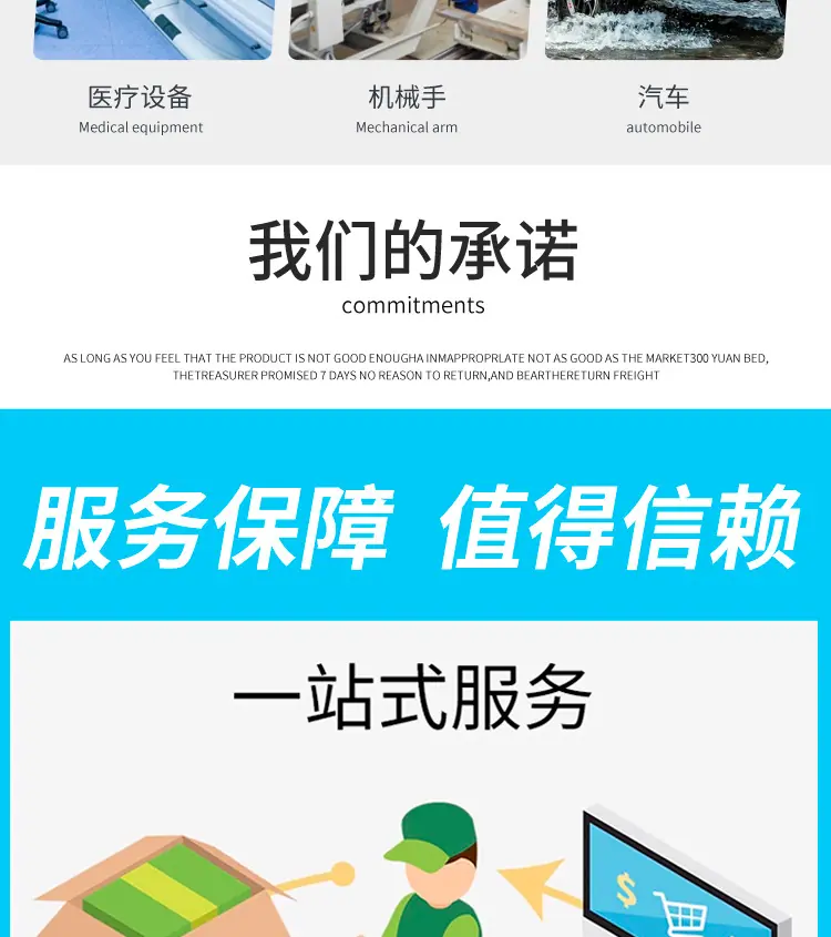 详情_17.jpg