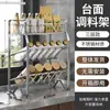Estante de Especias Plano de Acero Inoxidable Estante de Almacenamiento para Condimentos y Salsas en Encimera de Cocina Suministros para el Hogar Estante de Almacenamiento de Doble Capa