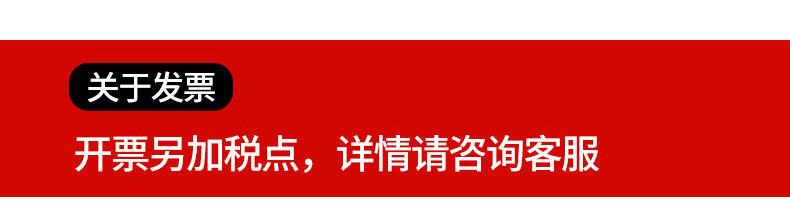 详情_11