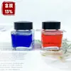 Botellas de Tinta de 30 ml en Stock, Botellas Cuadradas de Vidrio, Botellas Dispensadoras de Tinta de Color y Pigmento, Botellas Vacías para Pluma Fuente Transparentes al por Mayor