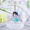 Convención de Anime Colgante Acrílico de Doble Capa Mago Zhonglu Wang Zhaojun Daji Zhenji Llavero Dropshipping