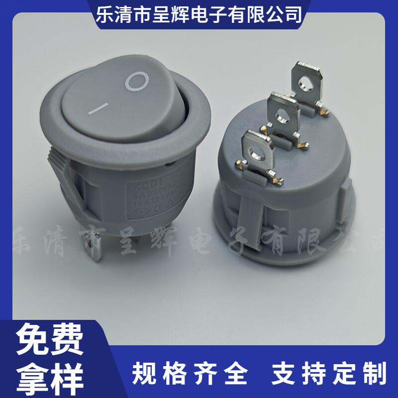 大泽工具_20240904100250
