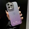 Suporte para pólvora explosiva vibrante adequado para iPhone 15, capa para Apple 16Pro Max, pulseira 14 com tudo incluído, 13 mulheres