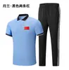 Camiseta de Manga Corta Uniforme Escolar Primaria Niños Verano Conjunto de Uniforme de Clase Pantalones Largos y Cortos Rayados Blancos Estampado de Uniforme de Grupo Universal