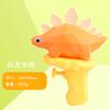 Internet Transfronterizo Rojo Dibujos Animados Niños Dinosaurio Pistola de Agua Peleas Verano Juguetes para Jugar en el Agua Artículos de Regalo para Jardín de Niños Pistola de Agua