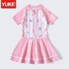 Traje de baño para niñas Traje de baño de playa para niñas Estilo coreano Vestido multiestilo Traje de baño para niños grandes Traje de baño para estudiantes Venta al por mayor