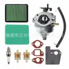 Adecuado para Gcv160A Gcv160La Gcv190 Gcv160Lao 16100-Z0L-853 Carburador