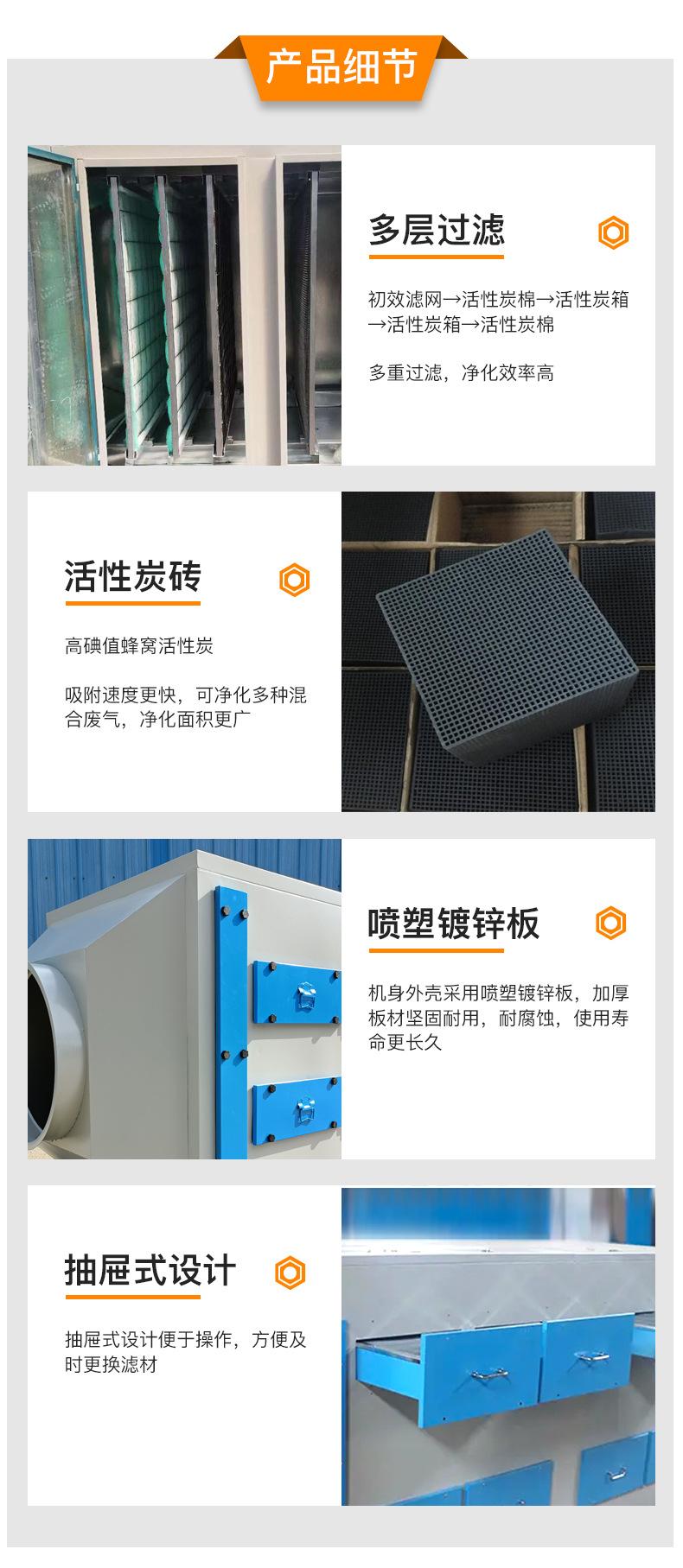 详情_05.jpg