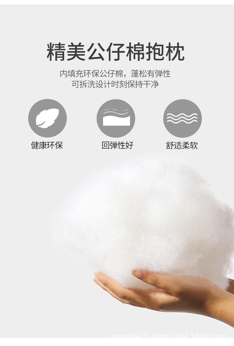 详情-15.jpg