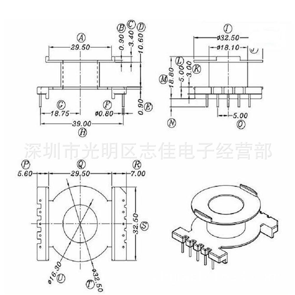 POT4020骨架立式5+5针 YT-4009