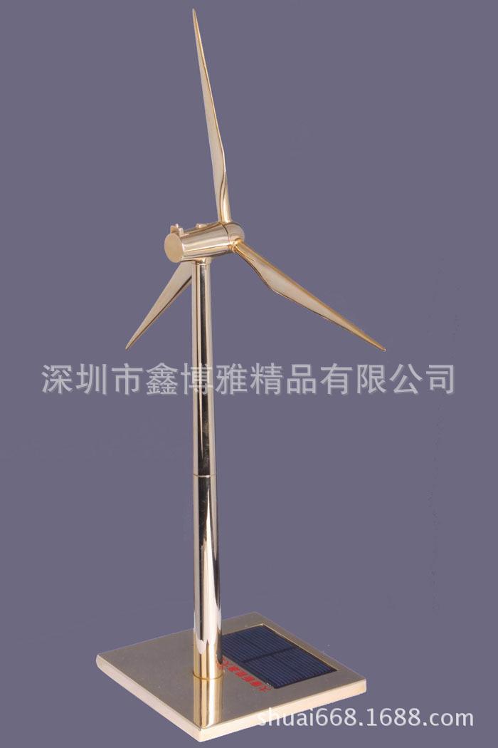 太阳能风机模型