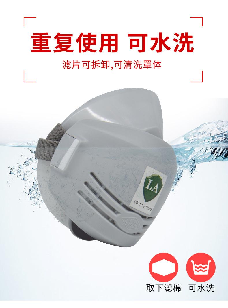 唐丰1201_04.jpg