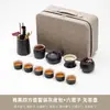 Juego de Té Kung Fu de Viaje Estilo Japonés Juego Pequeño para Uso en Casa Tetera Pequeña Taza de Té de Cerámica Bandeja de Té para Exteriores Bolsa Portátil