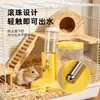 Fonte de Alimentação e Bebedouro para Hamster Dois em Um Garrafa de Água Antivazamento e Comedouro para Hamsters Dourados, Utensílios de Alimentação Específicos para Pequenos Animais