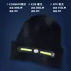 Gorro de punto con luz COB integrada para trabajos transfronterizos, linterna frontal y luz de advertencia cálida 2 en 1 para deportes de invierno al aire libre