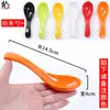 Vajilla de melamina, cucharas pequeñas creativas y duraderas, cucharas de mango largo, cucharas pequeñas para comer, cucharas para sopa ramen, plástico de uso comercial