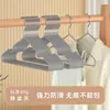 Cabides Domésticos Sem Marca Cabides Antiderrapantes Cabides para Roupas de Adulto Cabides Revestidos de Plástico Aço Inoxidável Modelo Extra Espesso Cabides Espessos Atacado