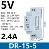 Fonte de alimentação chaveada Mingwei E/N-120W para trilho DIN 12V 24V CC - Transformador 60/150/240W outro nenhum