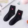Calcetines Niños Ins Modernos Japoneses Blanco y Negro Amor Lindo Suave Chica Chica Calcetines de Longitud Media Corea del Sur Estudiantes Calcetines para las Cuatro Estaciones