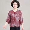 Roupa de Verão da Mamãe 2027 Novo Conjunto Estiloso para Mulheres de Meia-Idade e Idosas, Blusa de Verão Estilo Chinês com Manga Três Quartos, Top Elegante