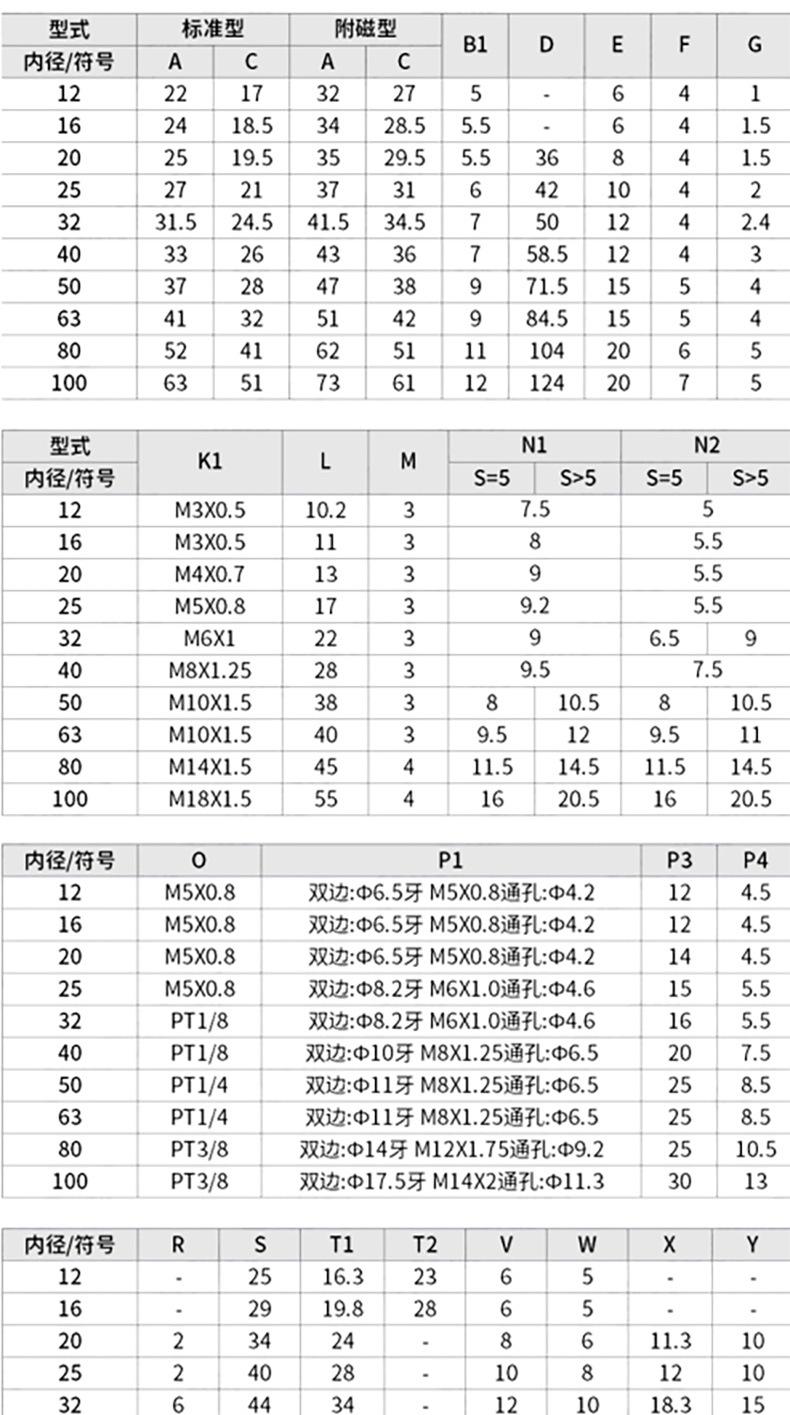详情_13.jpg