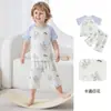 Conjunto de Ropa de Verano para Niñas 2026, Nuevo Conjunto Casual, Transpirable, Fresco y Ligero de Manga Corta y Shorts para Niños