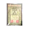 Serie de Billetes Tesoro al por Mayor para Ofrendas de Fuego del Festival Qingming, Ofrendas de Papel, Artículos Funerarios para Ofrendas en la Tumba del Festival de Medio Otoño