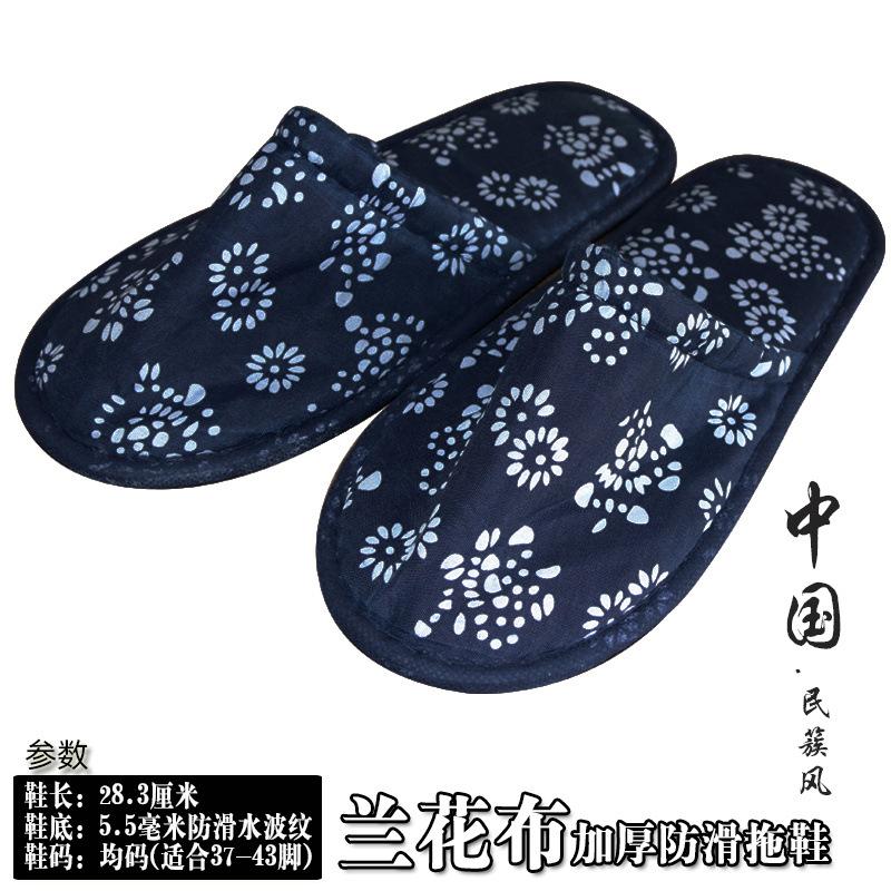 全蓝花布拖鞋