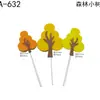 Adorno para Pastel de Árbol del Bosque Tarjeta para Pastel de Árbol de Navidad Adorno de Hierba Artificial Manzano Decorativo Adorno para Pastel de Árbol