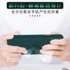 Adecuado para Funda de Teléfono iPhone 16, Funda de Malla Transpirable Refrigerante, Cubierta Protectora Apple 17 1415, 18 Promax Suave al Tacto