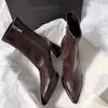 Nuevas botas de moda otoño e invierno 2026, de tacón alto, punta fina, pierna ajustada, piel suave, estilo popular, cremallera lateral, tacón grueso, botines para mujer