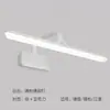 Espejo de Maquillaje LED Simple Moderno de Acero Inoxidable Impermeable Niebla Luz de Baño Luz de Baño Espejo de Tocador Espejo de Baño Foco