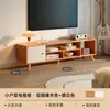 Móvel de TV Moderno e Simples para Apartamentos Pequenos Sala de Estar Casa Armário de Chão Mesa Armário de Armazenamento Suporte de TV Simples