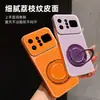 Adecuado para funda de teléfono con soporte giratorio HOT 70, textura de cuero de lichi NOTE60, magnético, tacto premium SPARK50