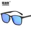 Gafas de sol Radisson TR90 polarizadas para hombre y mujer, gafas de sol coloridas de moda, gafas de sol genuinas 5049