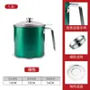 Acero inoxidable 304 Olla para filtro de aceite Cocina Hogar Separador de aceite Taza de almacenamiento de aceite Botella de almacenamiento de aceite Filtro de residuos Artefacto Olla para verter aceite