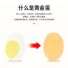 Nuevo estilo de aparejador de huevos manual para el hogar, artefacto para jalar y balancear huevos, girar huevos dorados, sacudir huevos, artefacto para jalar huevos