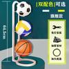 [Fabricante] Nuevo estante de baloncesto de 5 niveles estante de baloncesto de 4 niveles estante de almacenamiento de pelotas estante de baloncesto marco de pelotas