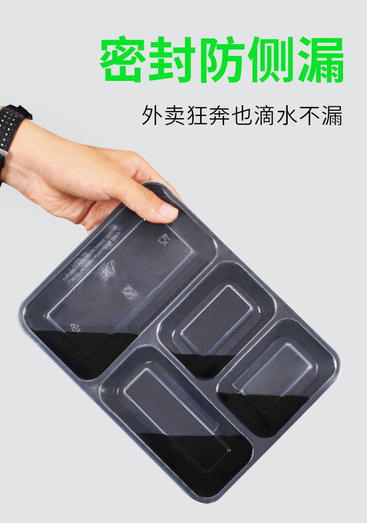 详情_09.jpg