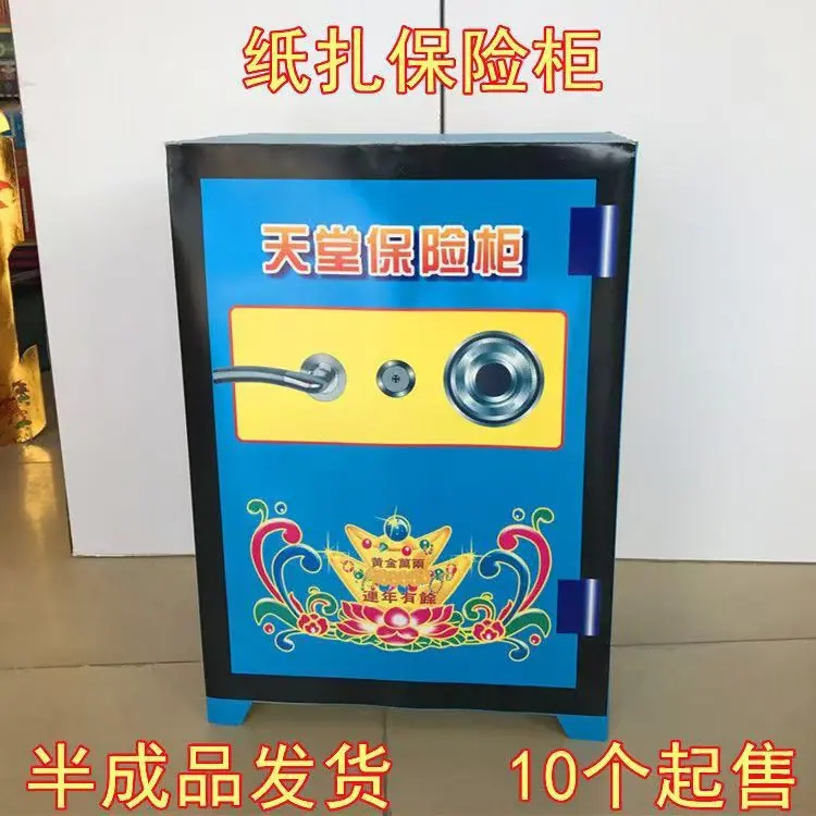 微信图片_20250311184607