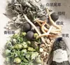 Salvia Blanca Rosa Salvia Azul Cedro Hoja de Eucalipto Hierbaluisa Bolsa de Incienso Saquito Bolsita Saquito Saquito de Incienso