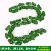 Hoja de Potos flor artificial vid hojas de vid vid de uva decoración de tubo de techo vid plantas verdes de plástico cubriendo enredadera