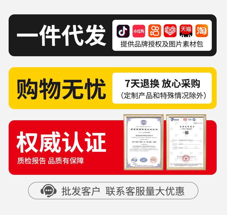 详情_02.jpg