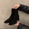 Primer Encuentro Ji Tacones Estilo Coreano Botines de Tobillo Gamuza Botas Martin Zapatos de Mujer 2026 Nuevo Otoño/Invierno Temperamento Punta Cuadrada Adelgazante