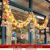 Decorações de fita colorida para o Dia das Crianças para creche, escola, sala de aula e arranjo de atmosfera e cena de classe decorações para pendurar