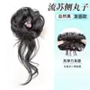 Peluca de Bola con Bigotes de Dragón para Mujer con Borlas, Moño Lateral, Moño Estilo Celebridad, Lazo para el Pelo de Peluca Natural Esponjoso