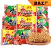 Macarrão de Ovas de Caranguejo da Sorte 85g*24 Pacotes Macarrão Rei Caranguejo Macarrão de Ovas de Caranguejo Macarrão Crocante Macarrão Rei Caranguejo Chaoshan Caixa Completa Lanches Nostálgicos
