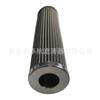 Elemento de filtro de acero inoxidable de suministro de fábrica 59*253 elemento de filtro plegable de malla de acero inoxidable 5cm m10cm m
